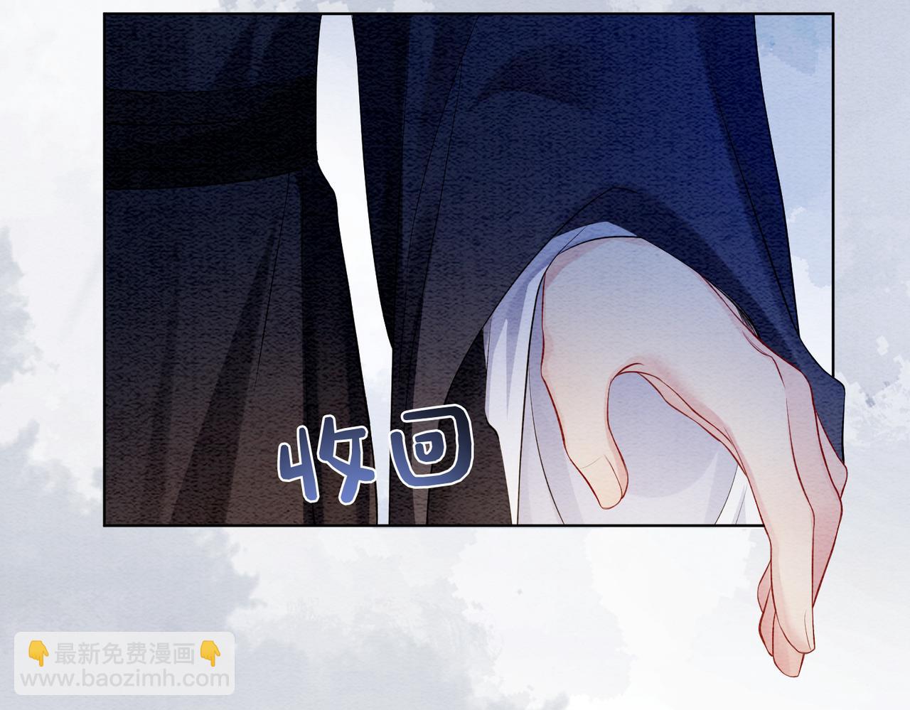 第60话 答应我一个要求(1/2)-第60话