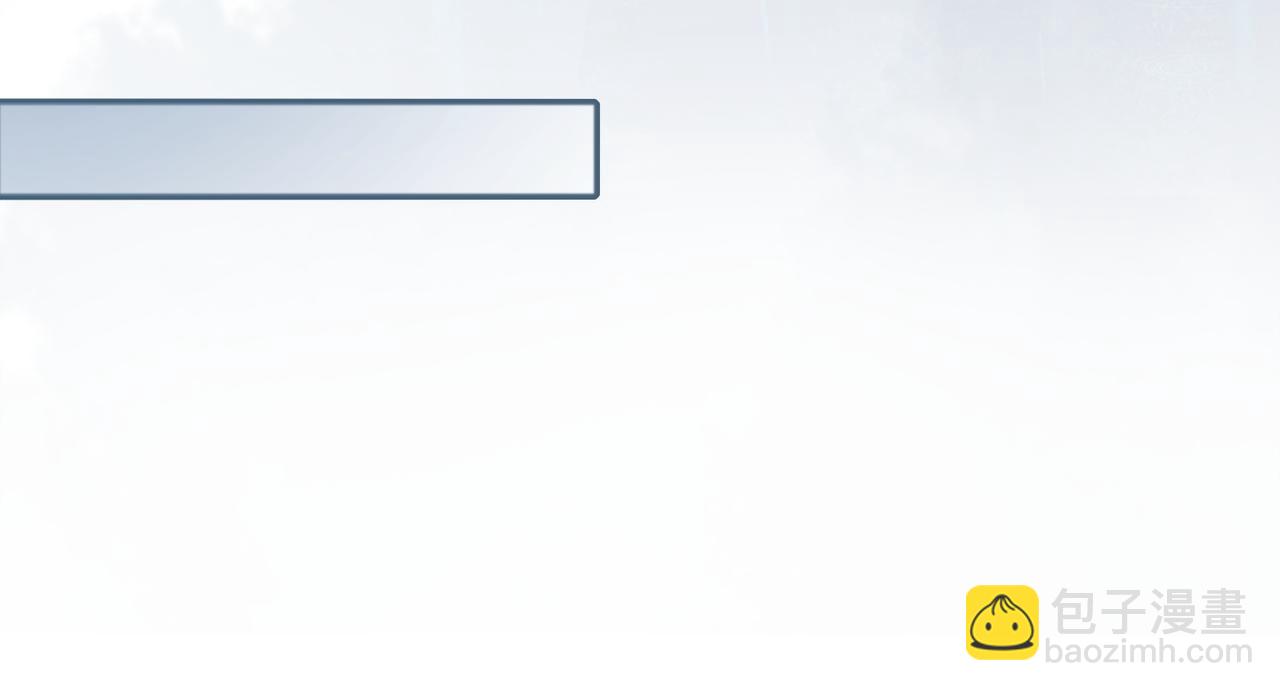 第6话 被绑架了？！(1/3)-第6话