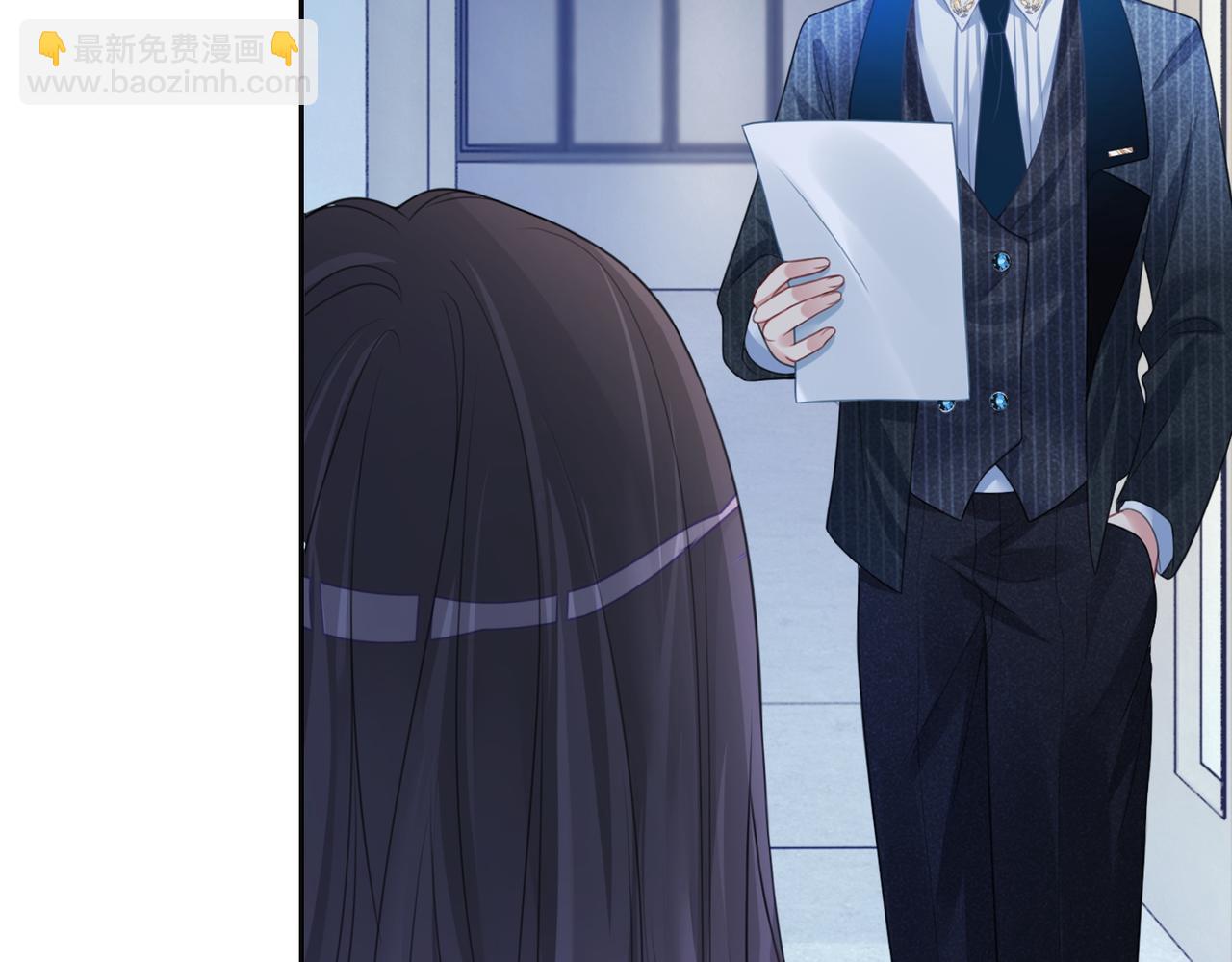 第6话 被绑架了？！(1/3)-第6话