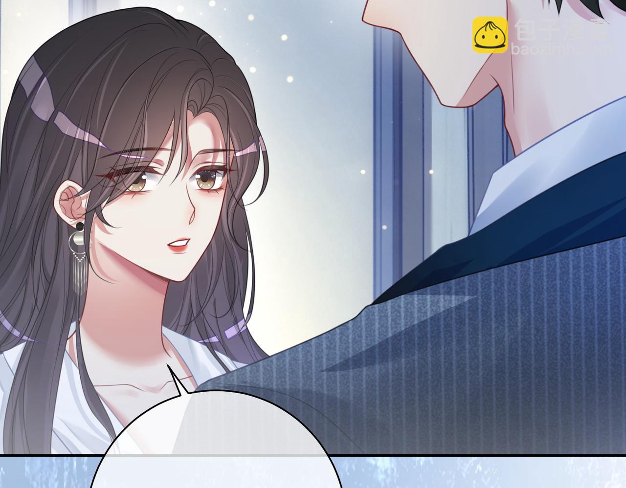 第6话 被绑架了？！(1/3)-第6话