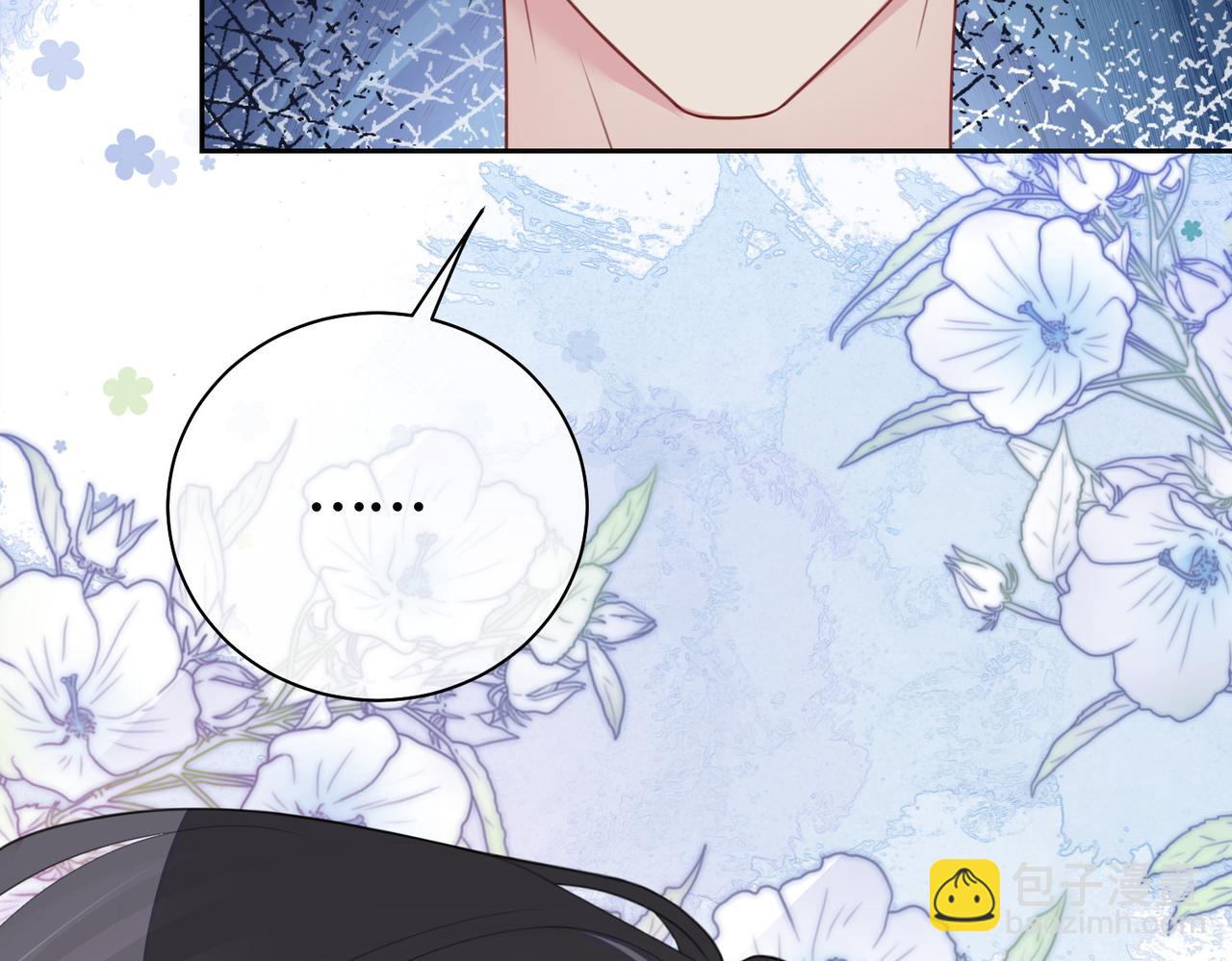 第6话 被绑架了？！(1/3)-第6话