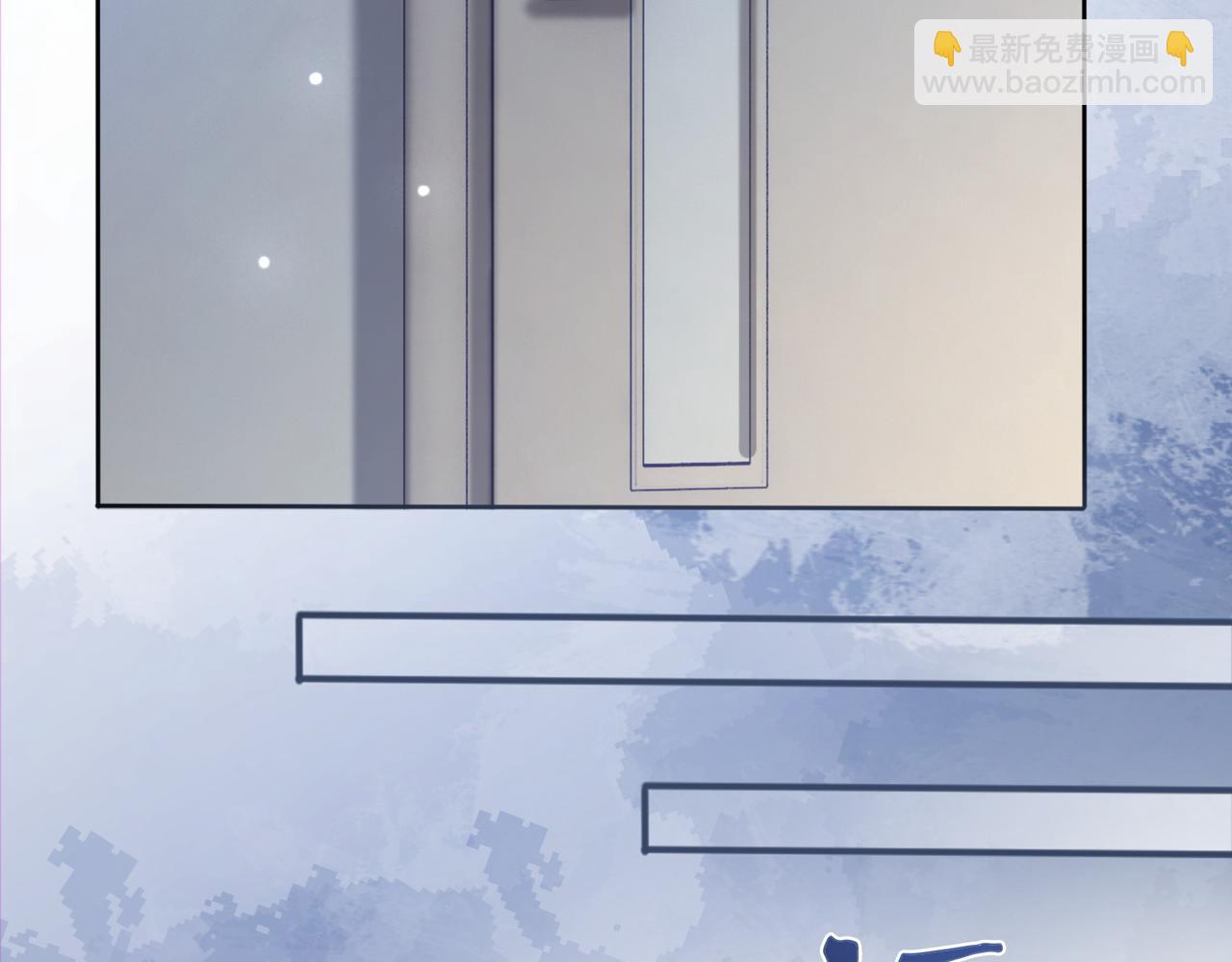 第6话 被绑架了？！(1/3)-第6话