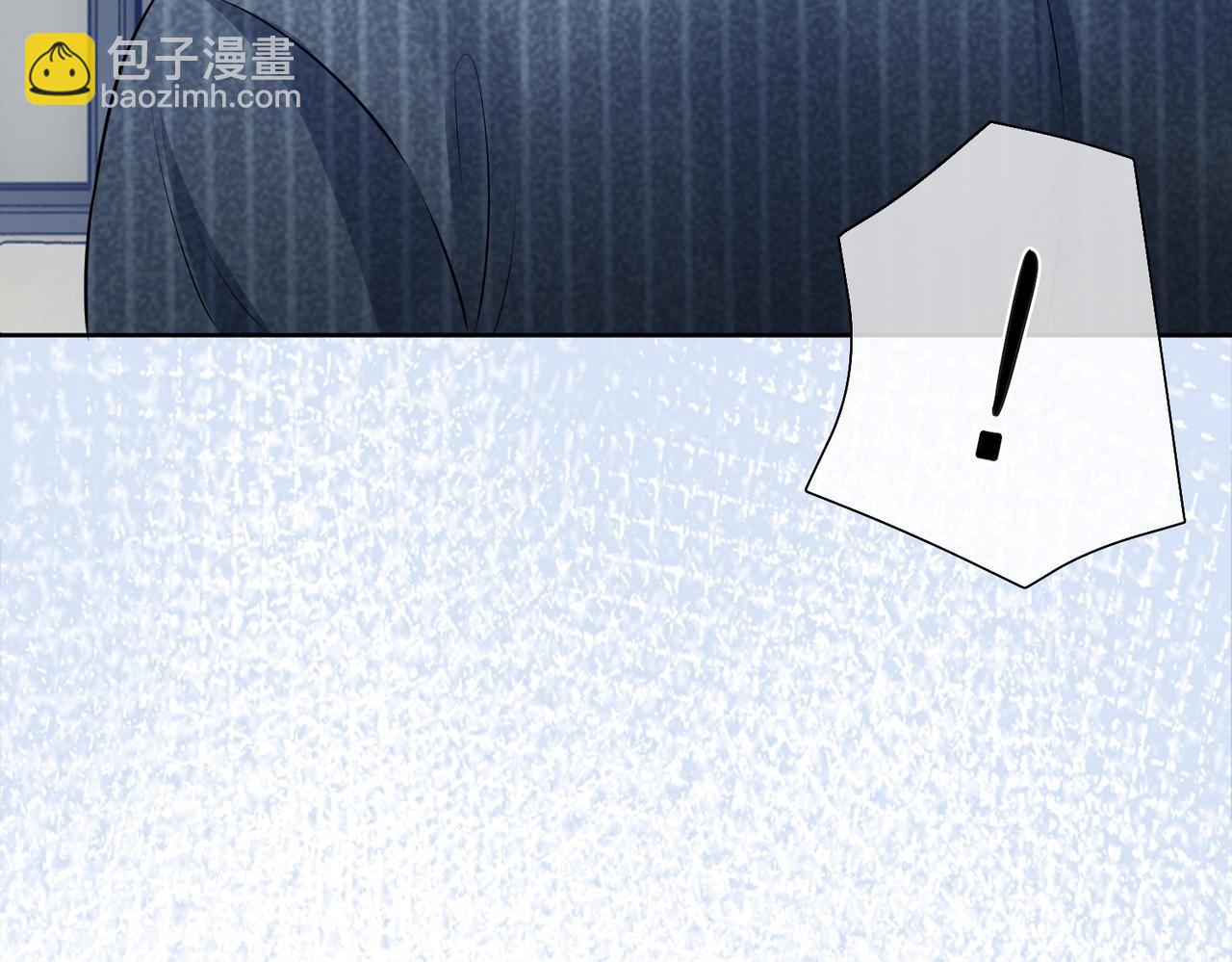 第6话 被绑架了？！(1/3)-第6话