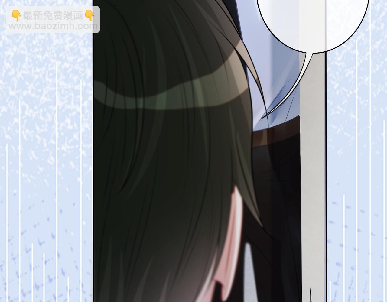 第6话 被绑架了？！(1/3)-第6话