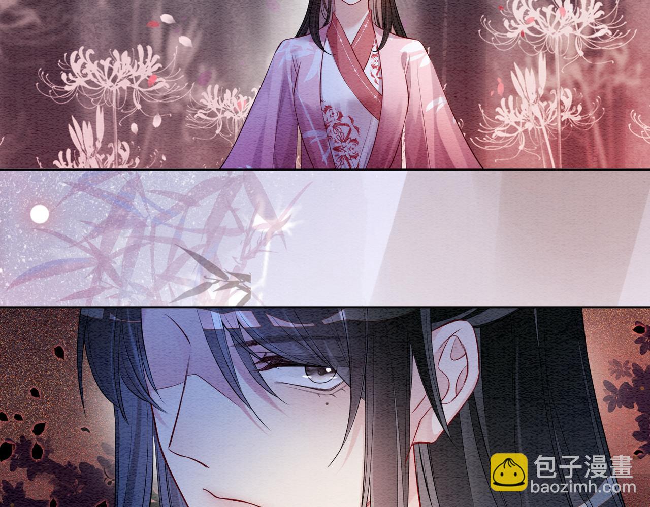 第62话 穆寒的真心？(1/3)-第62话