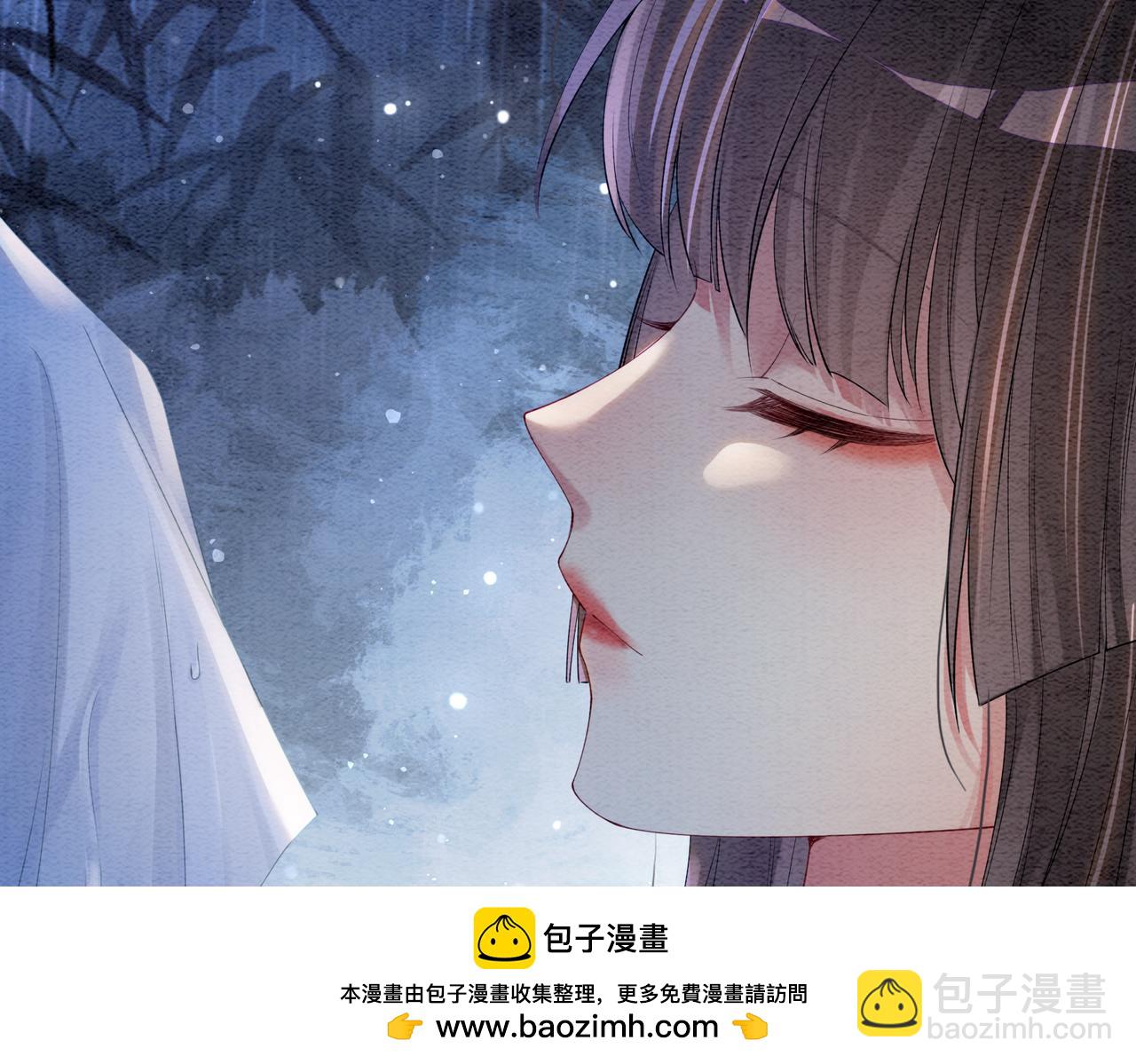 第62话 穆寒的真心？(1/3)-第62话