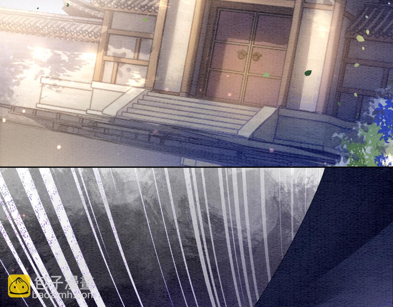 第62话 穆寒的真心？(1/3)-第62话