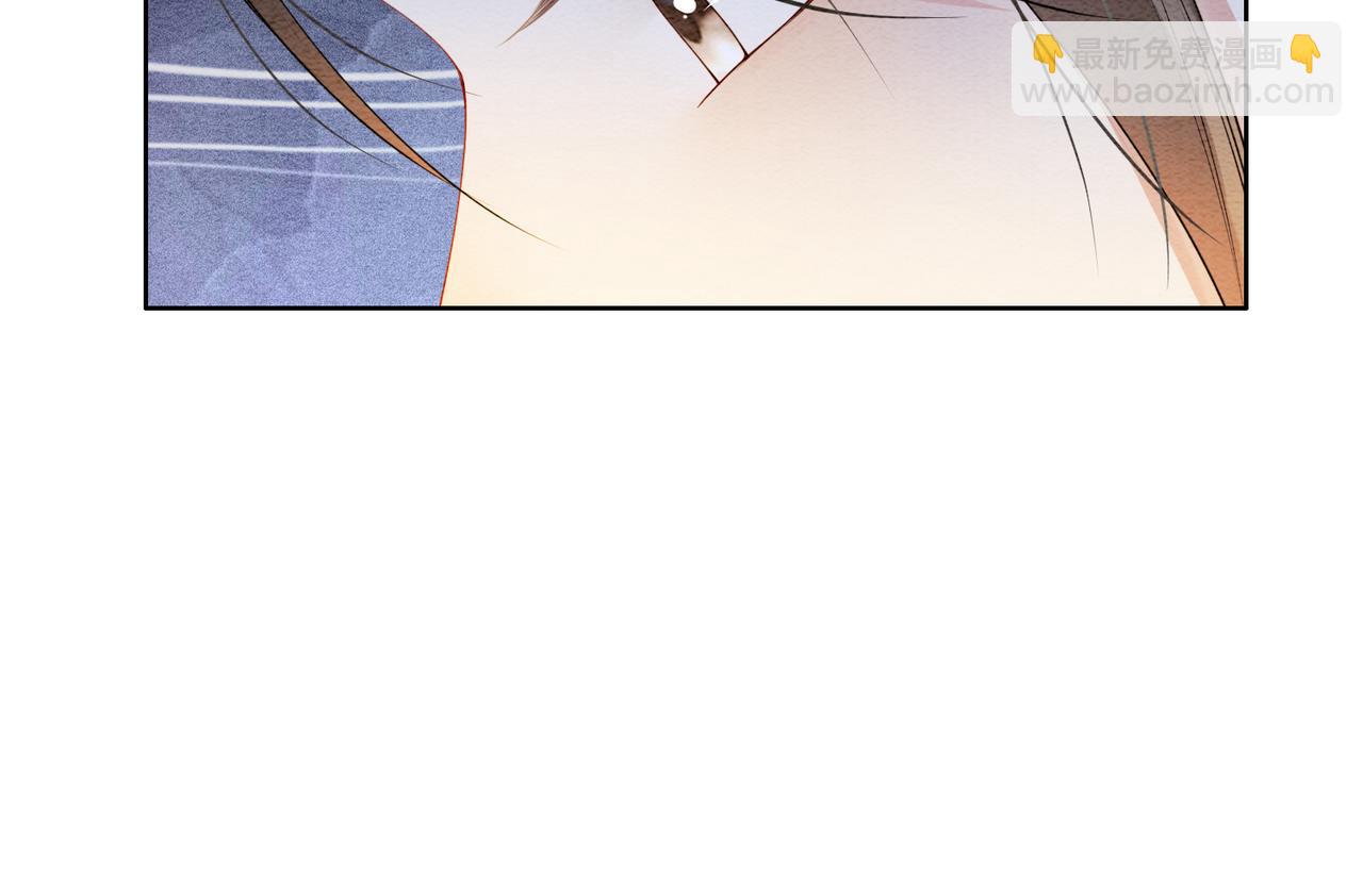 第64话 &ldquo;花仙&rdquo;曲嫣？(1/3)-第64话