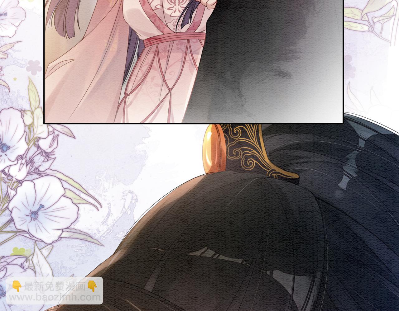 第64话 &ldquo;花仙&rdquo;曲嫣？(1/3)-第64话