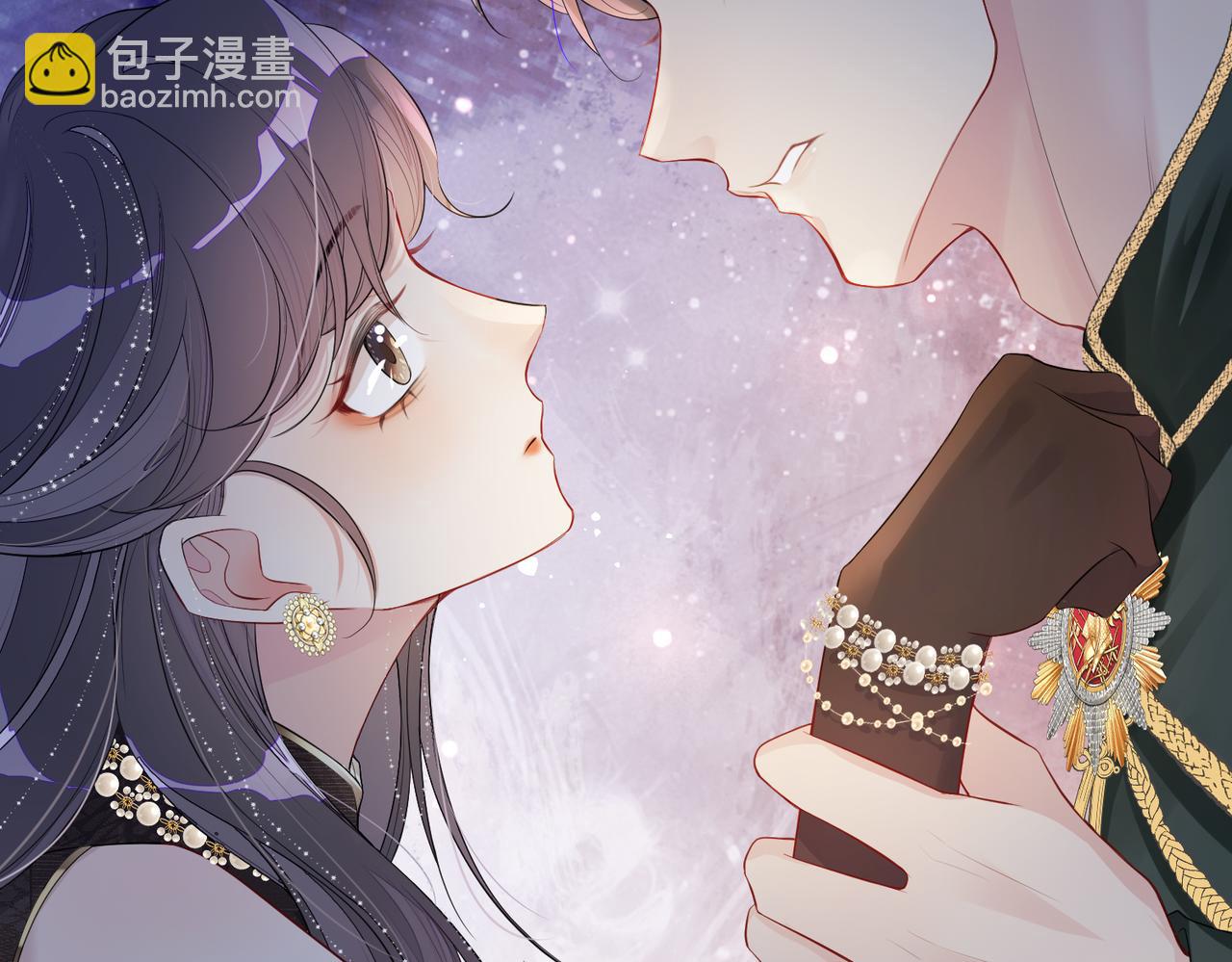 第68话 引起怀疑(1/2)-第68话