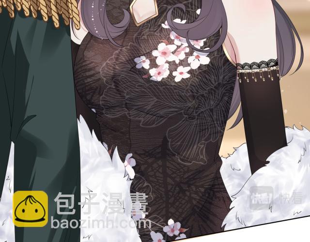 第68话 引起怀疑(1/2)-第68话