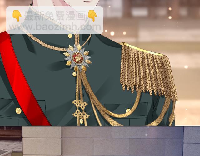 第68话 引起怀疑(1/2)-第68话