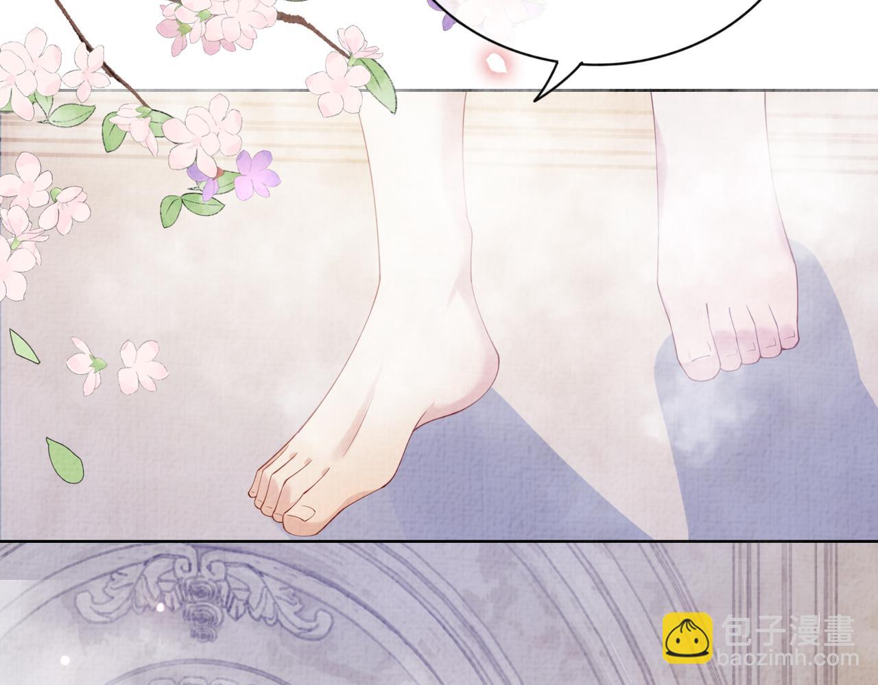 第70话 我要的是你的心(1/3)-第70话