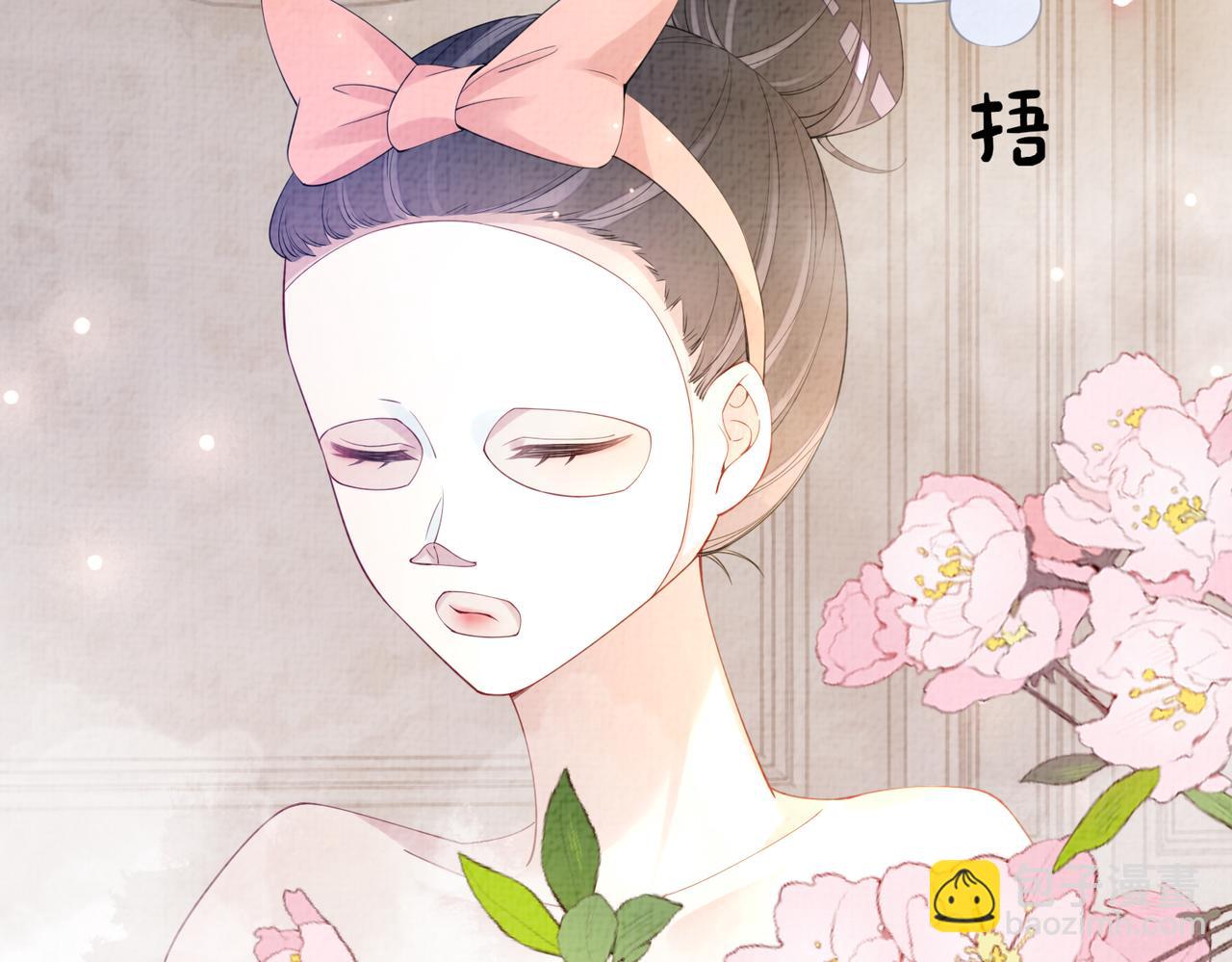 第70话 我要的是你的心(1/3)-第70话