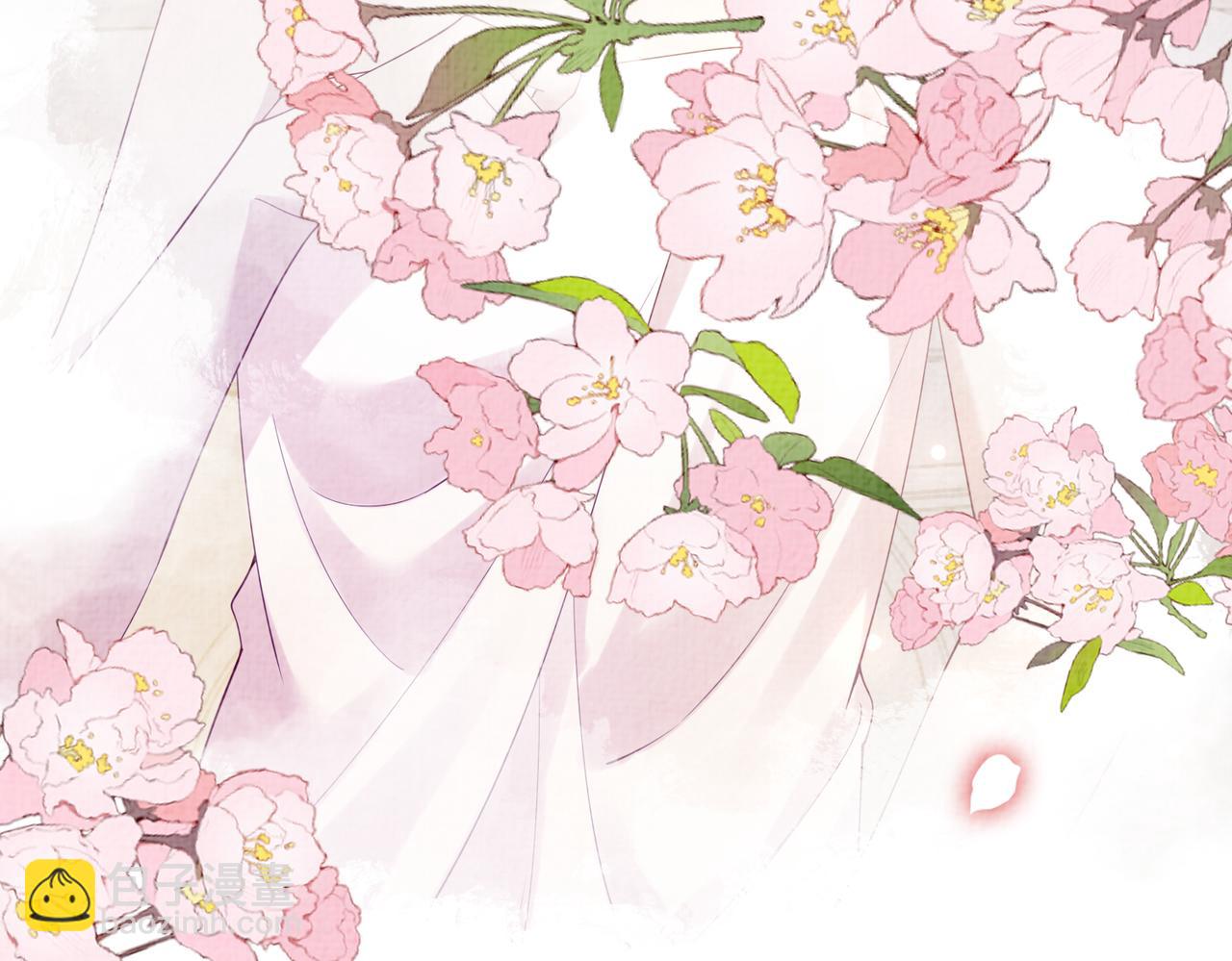 第70话 我要的是你的心(1/3)-第70话