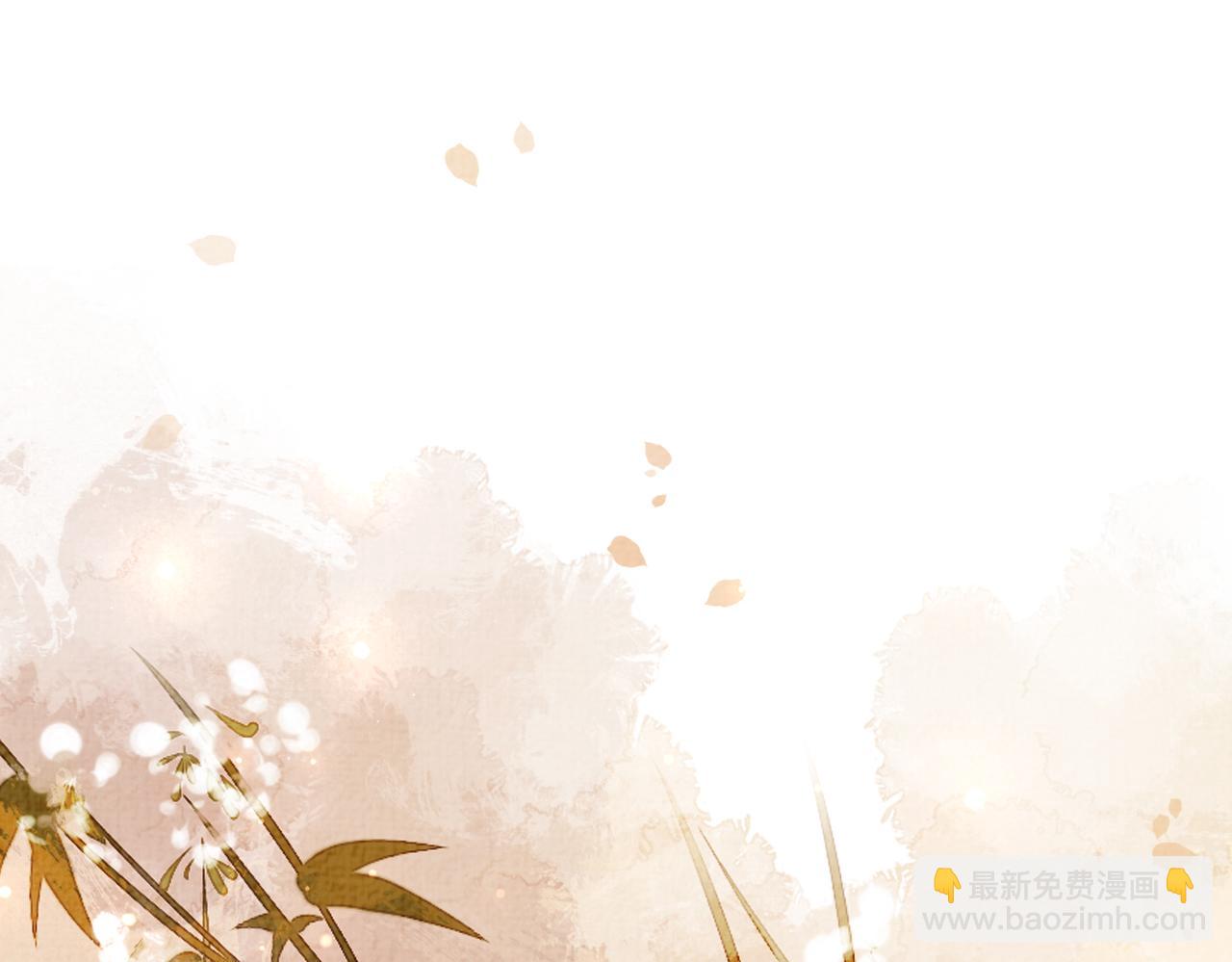 第70话 我要的是你的心(1/3)-第70话