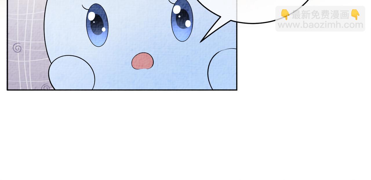 第70话 我要的是你的心(1/3)-第70话