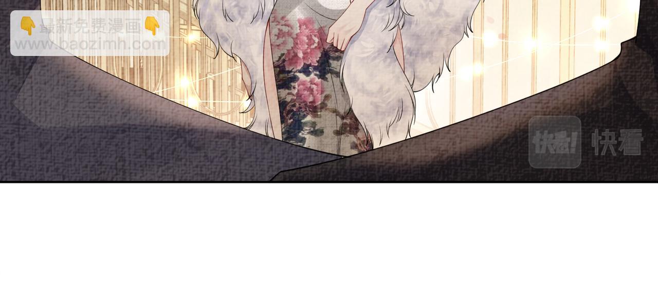 第70话 我要的是你的心(1/3)-第70话