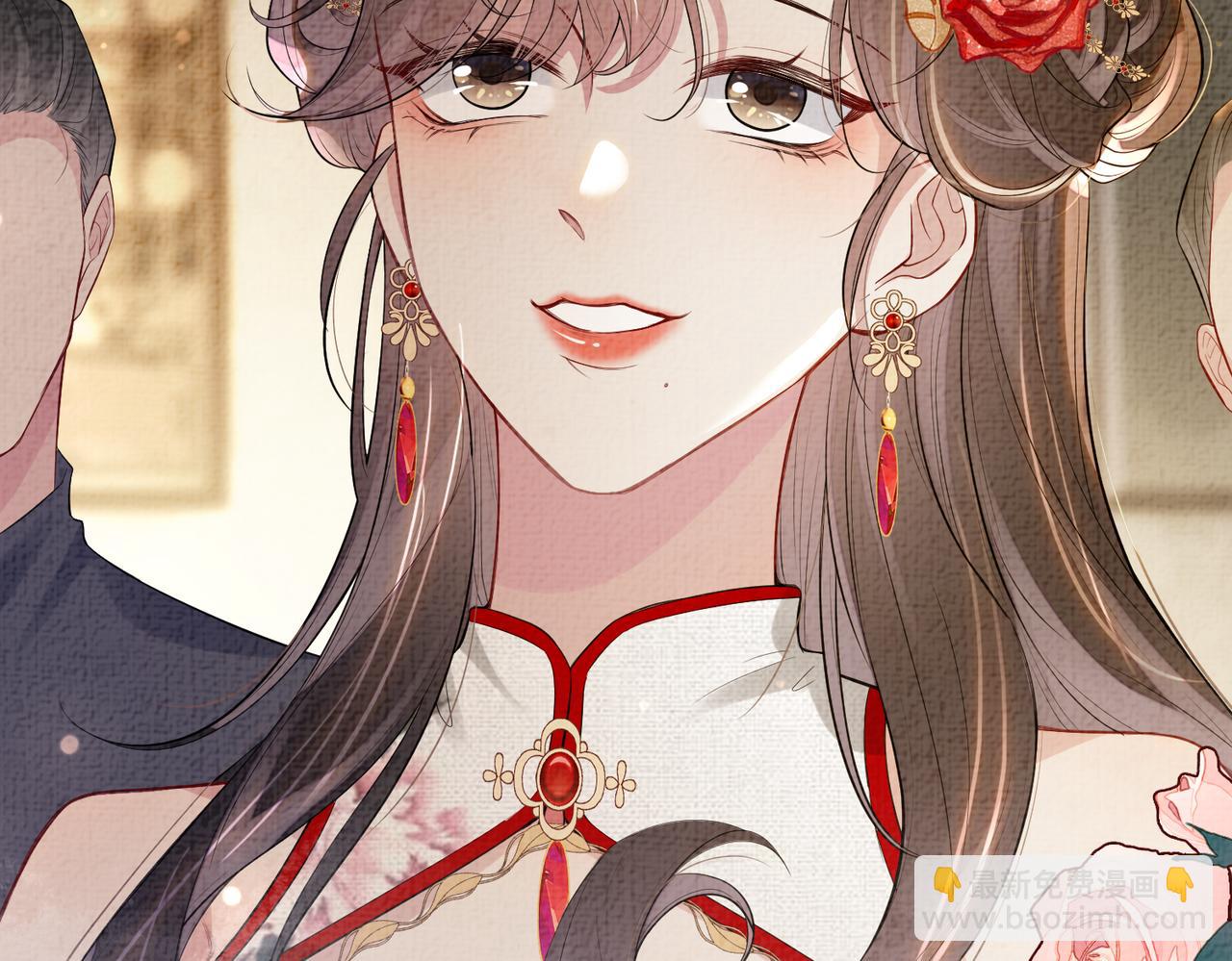 第70话 我要的是你的心(1/3)-第70话