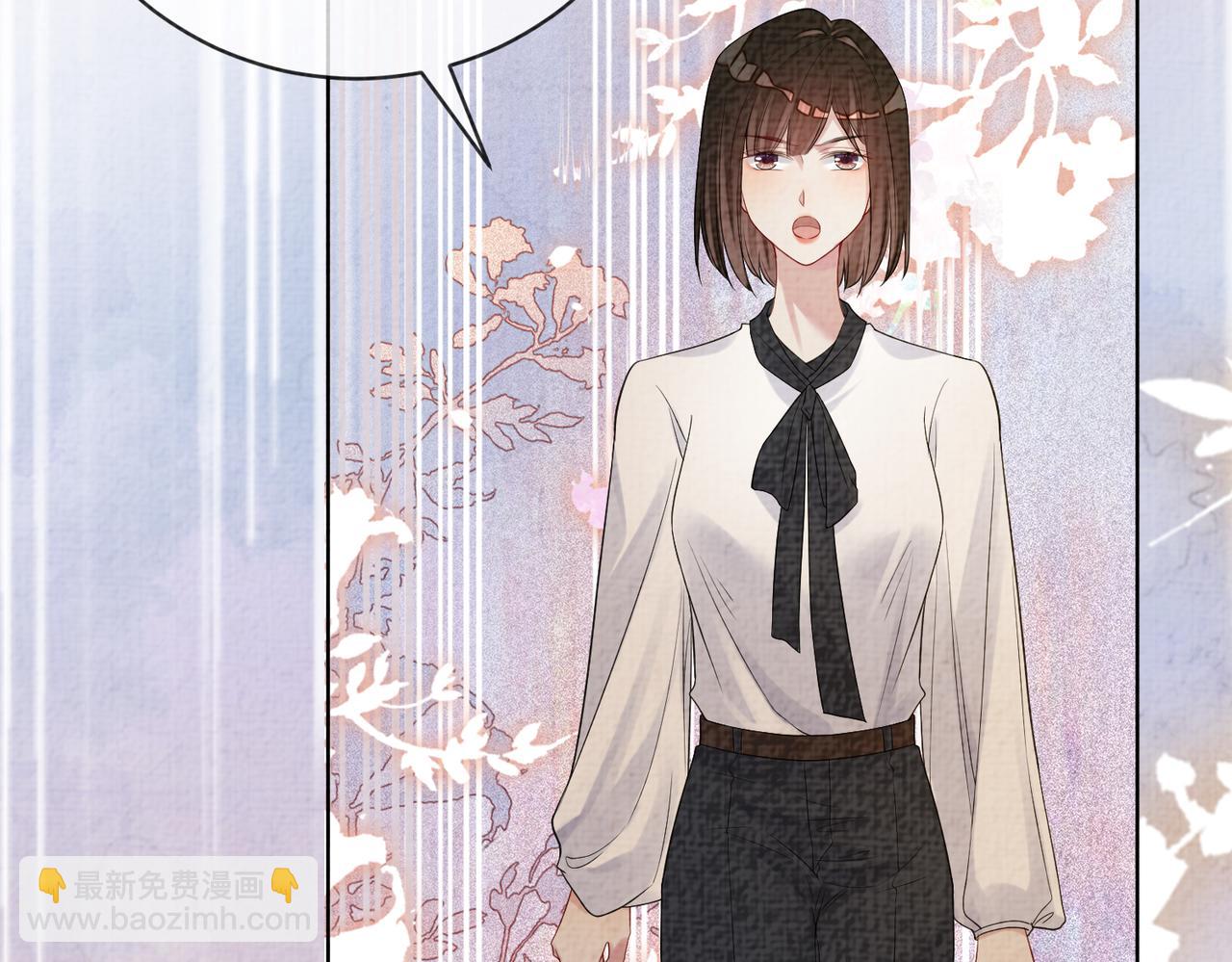 第72话 曲嫣打脸纪寒烟(1/3)-第72话