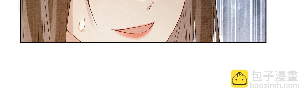 第72话 曲嫣打脸纪寒烟(1/3)-第72话