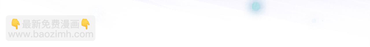 第72话 曲嫣打脸纪寒烟(1/3)-第72话