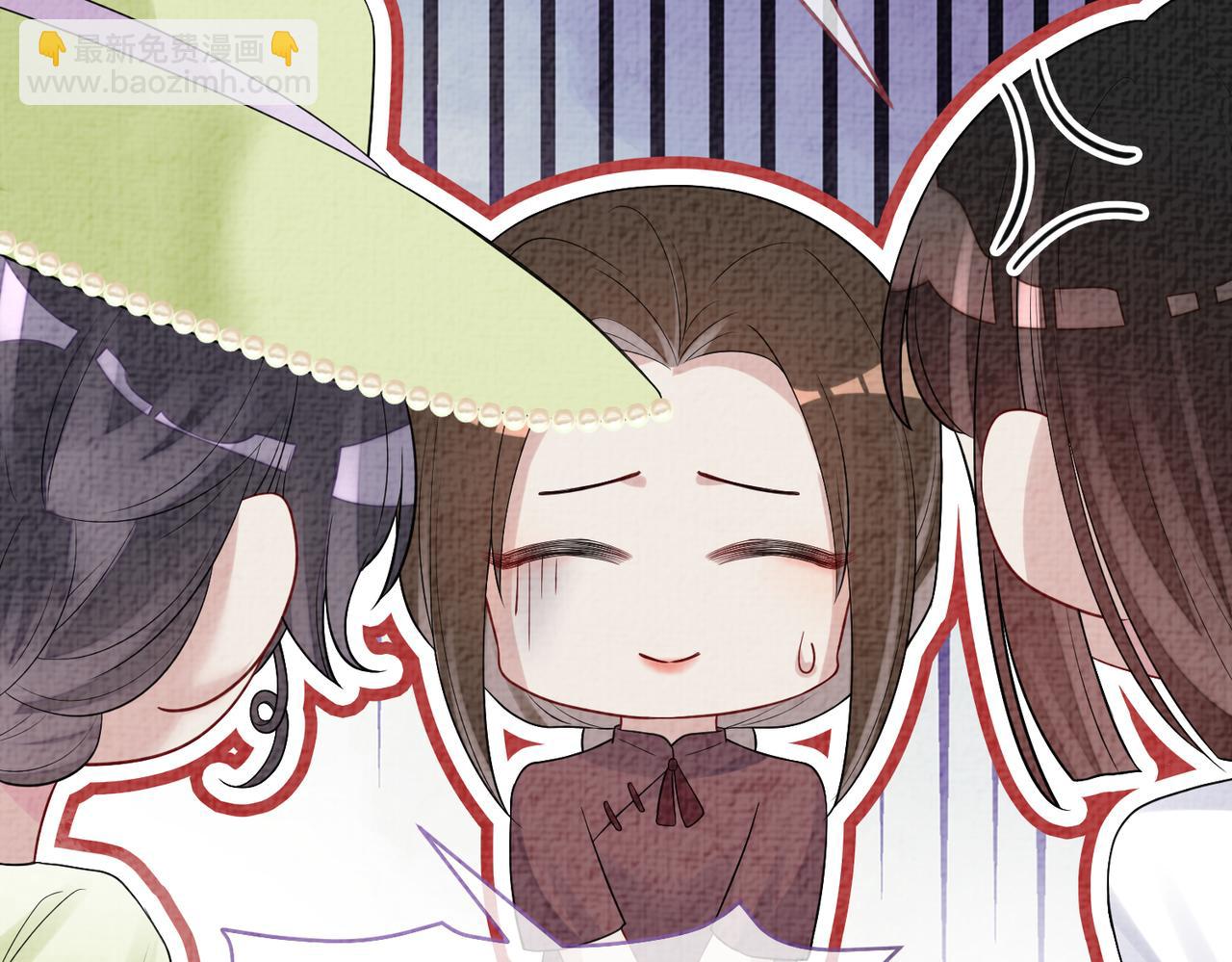 第72话 曲嫣打脸纪寒烟(1/3)-第72话