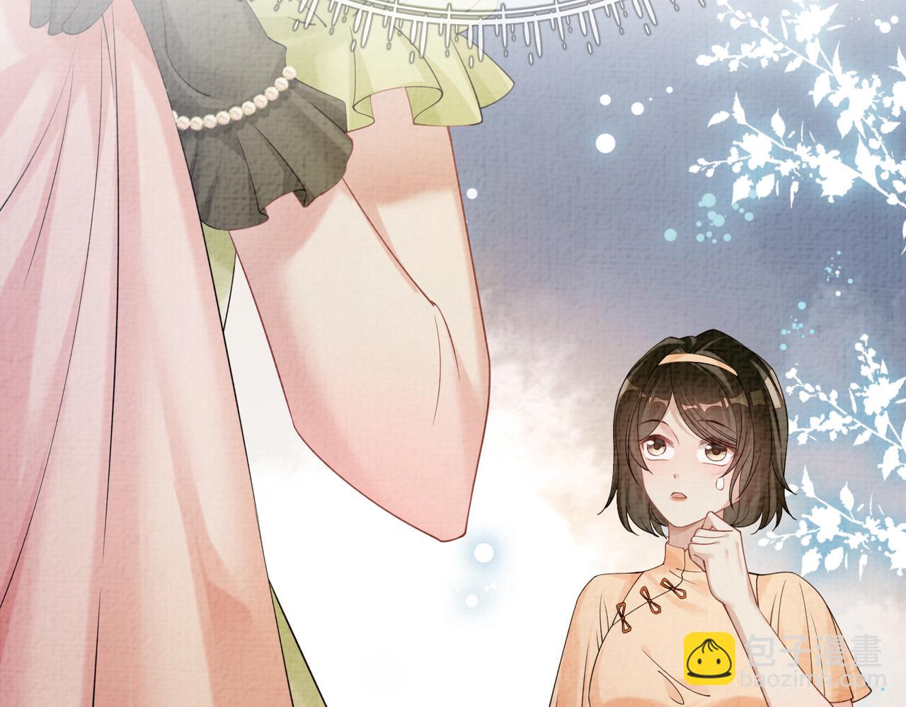 第72话 曲嫣打脸纪寒烟(1/3)-第72话