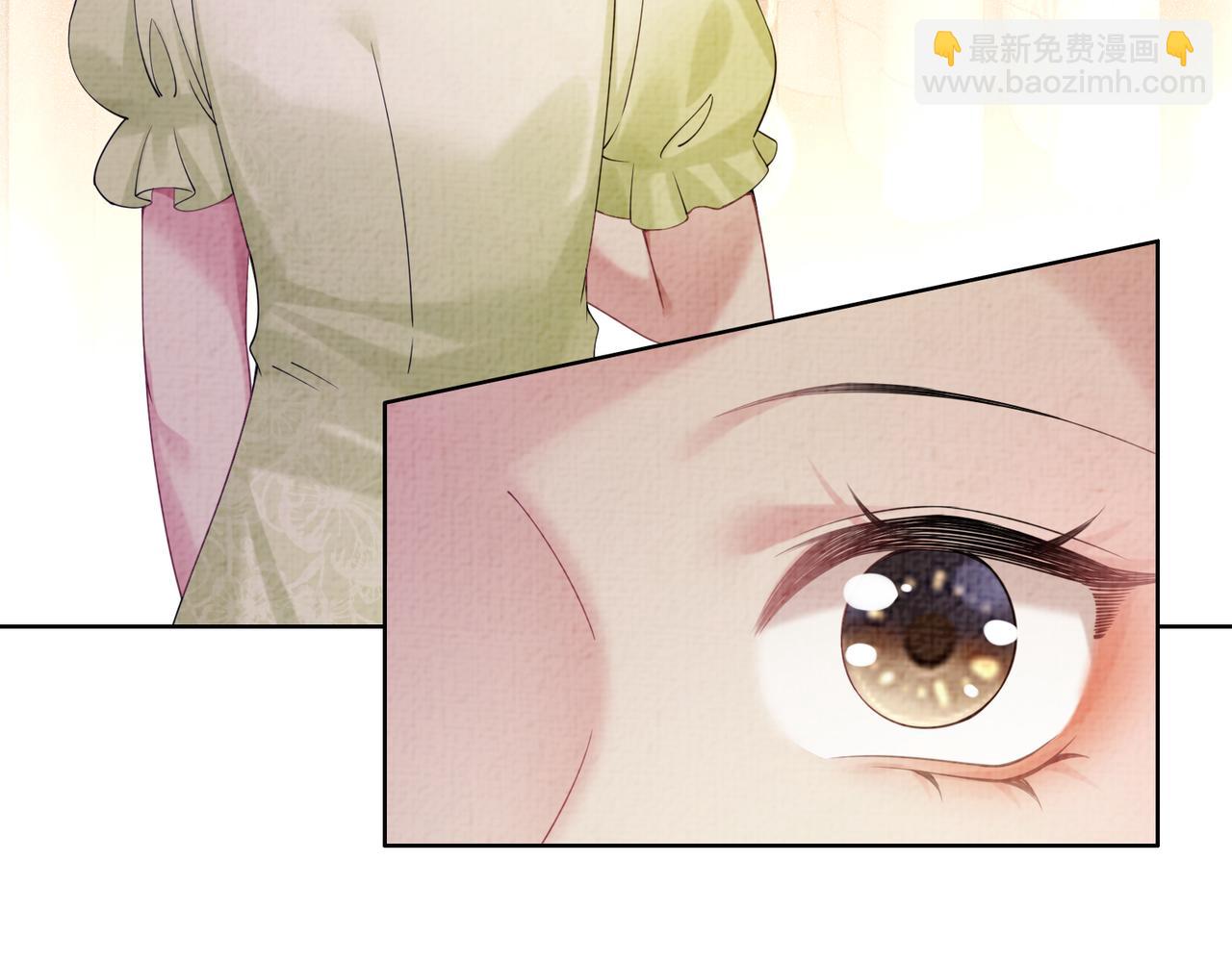 第72话 曲嫣打脸纪寒烟(1/3)-第72话