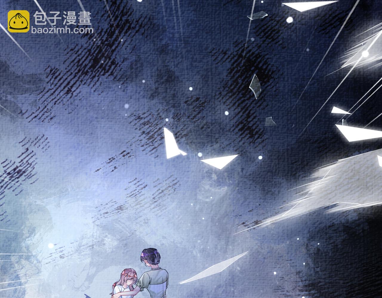 第74话 她究竟是什么人？(1/3)-第74话