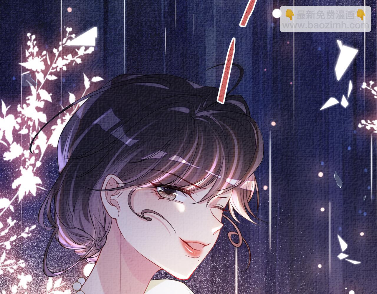 第74话 她究竟是什么人？(1/3)-第74话