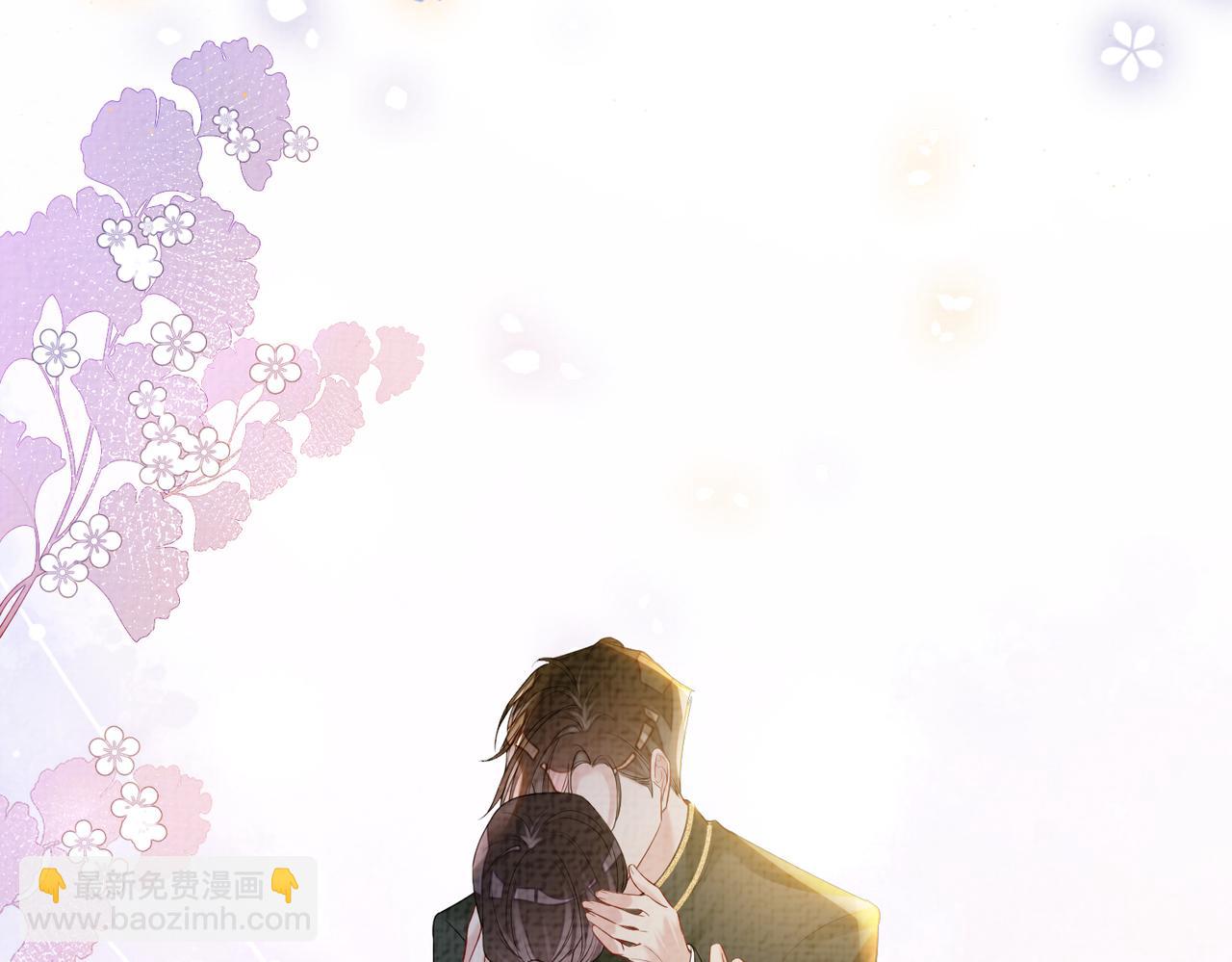 第76话 二人独处被打断(1/3)-第76话