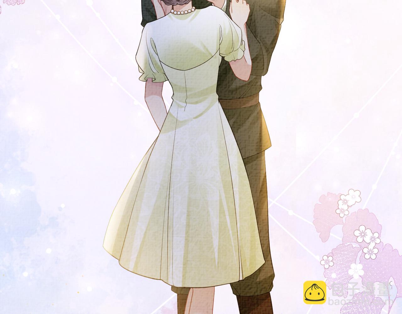 第76话 二人独处被打断(1/3)-第76话