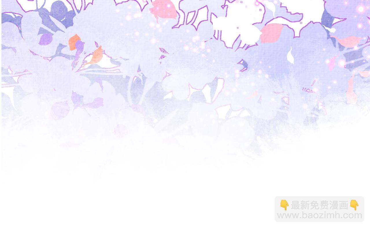 第76话 二人独处被打断(1/3)-第76话