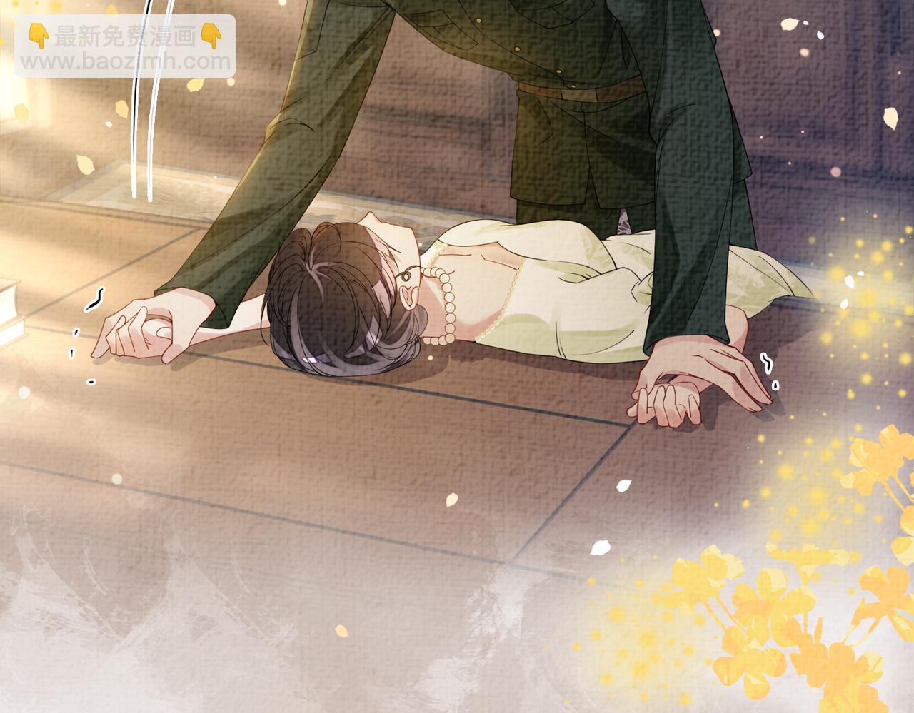 第76话 二人独处被打断(1/3)-第76话