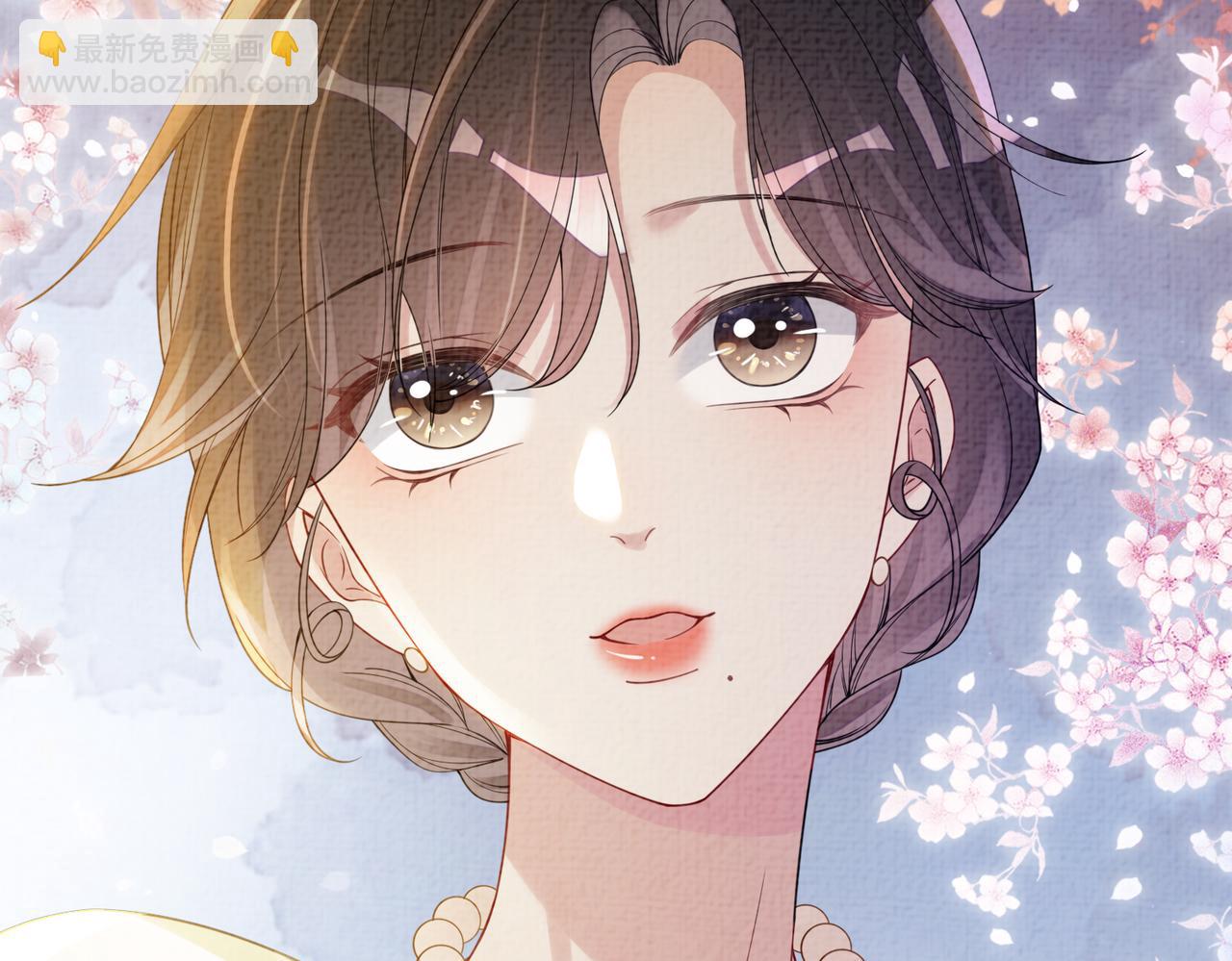 第76话 二人独处被打断(1/3)-第76话