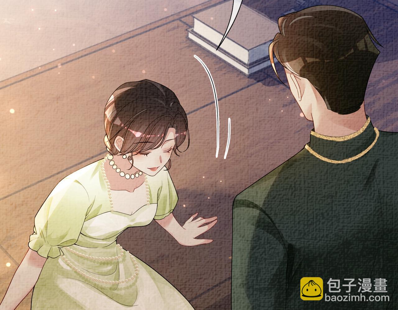 第76话 二人独处被打断(1/3)-第76话