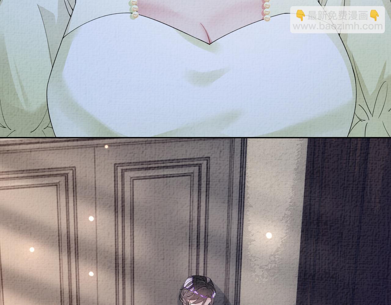 第78话 她好像莫嫣嫣(1/3)-第78话