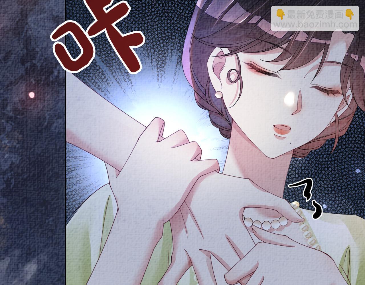 第78话 她好像莫嫣嫣(1/3)-第78话