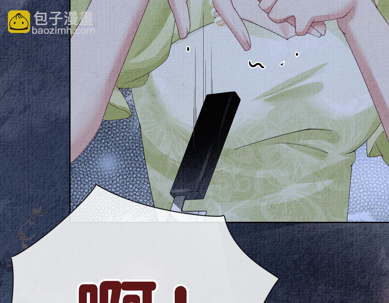 第78话 她好像莫嫣嫣(1/3)-第78话