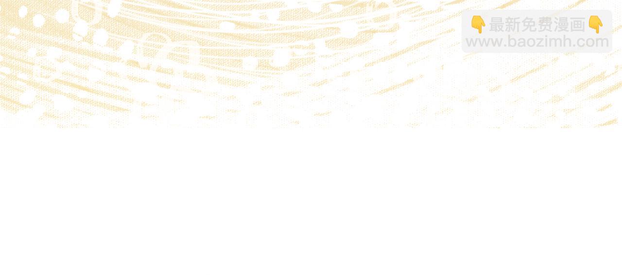 第80话 遇刺！(1/3)-第80话