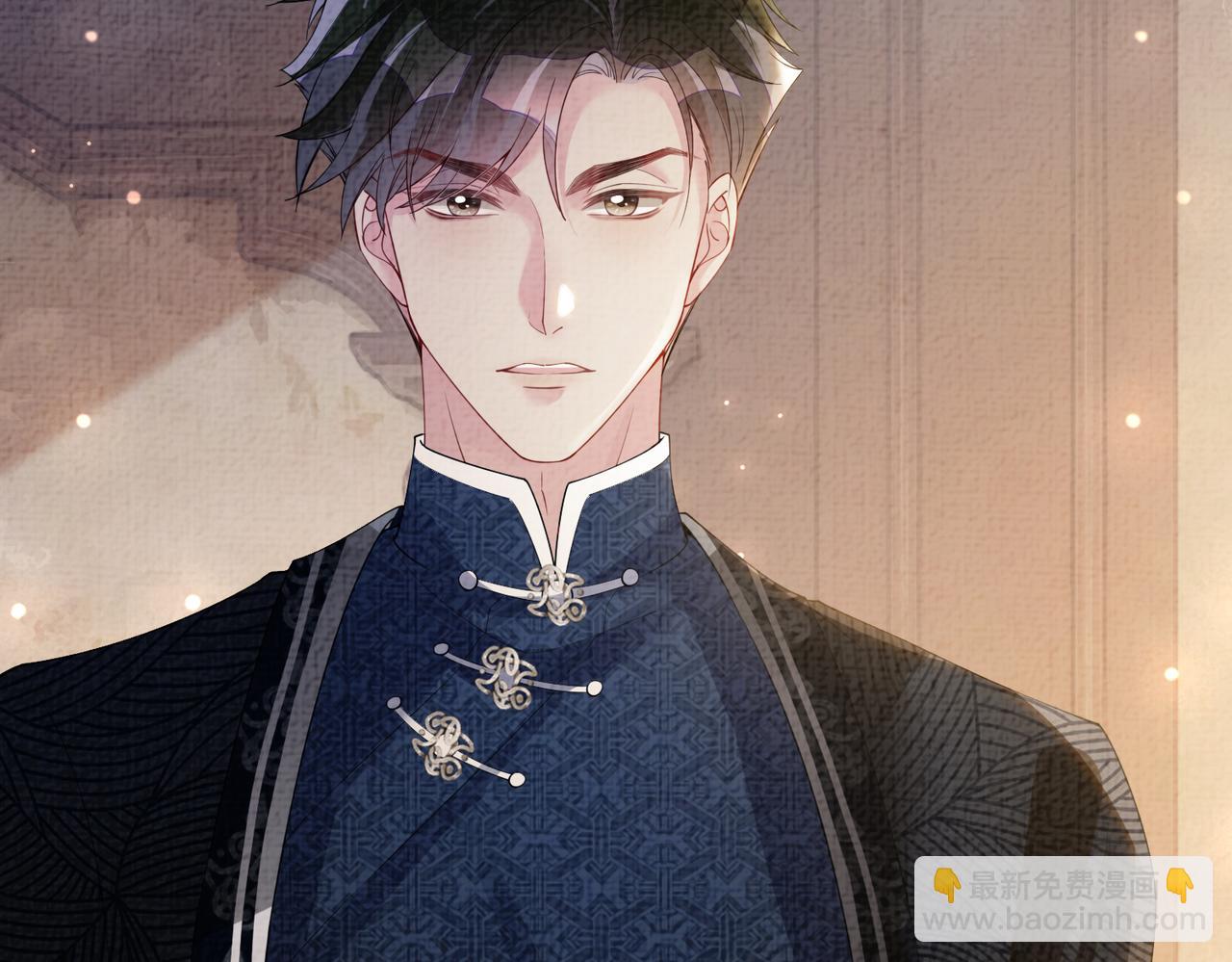 第80话 遇刺！(1/3)-第80话