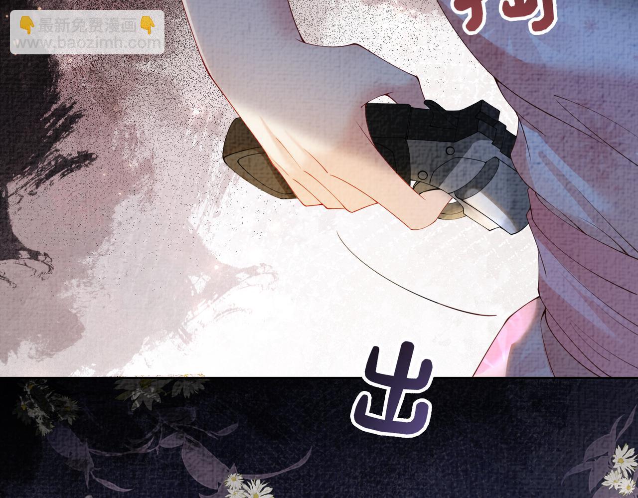 第80话 遇刺！(1/3)-第80话