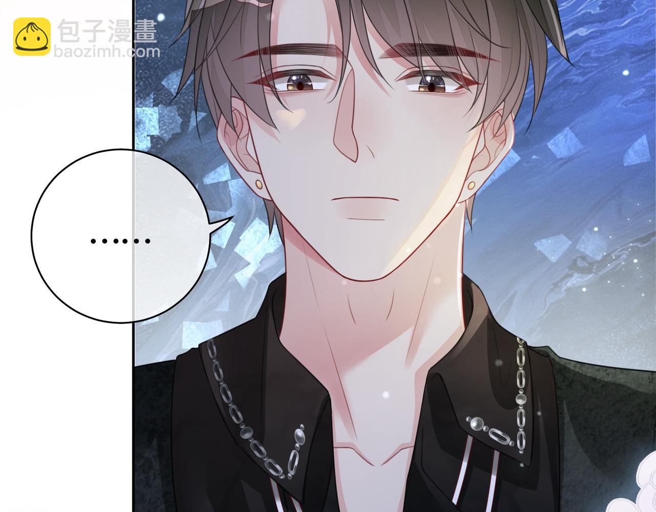 第8话 三人修罗场(1/3)-第8话