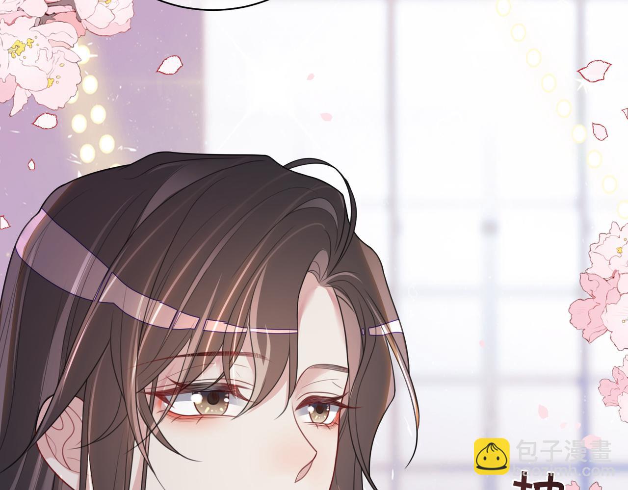 第8话 三人修罗场(1/3)-第8话