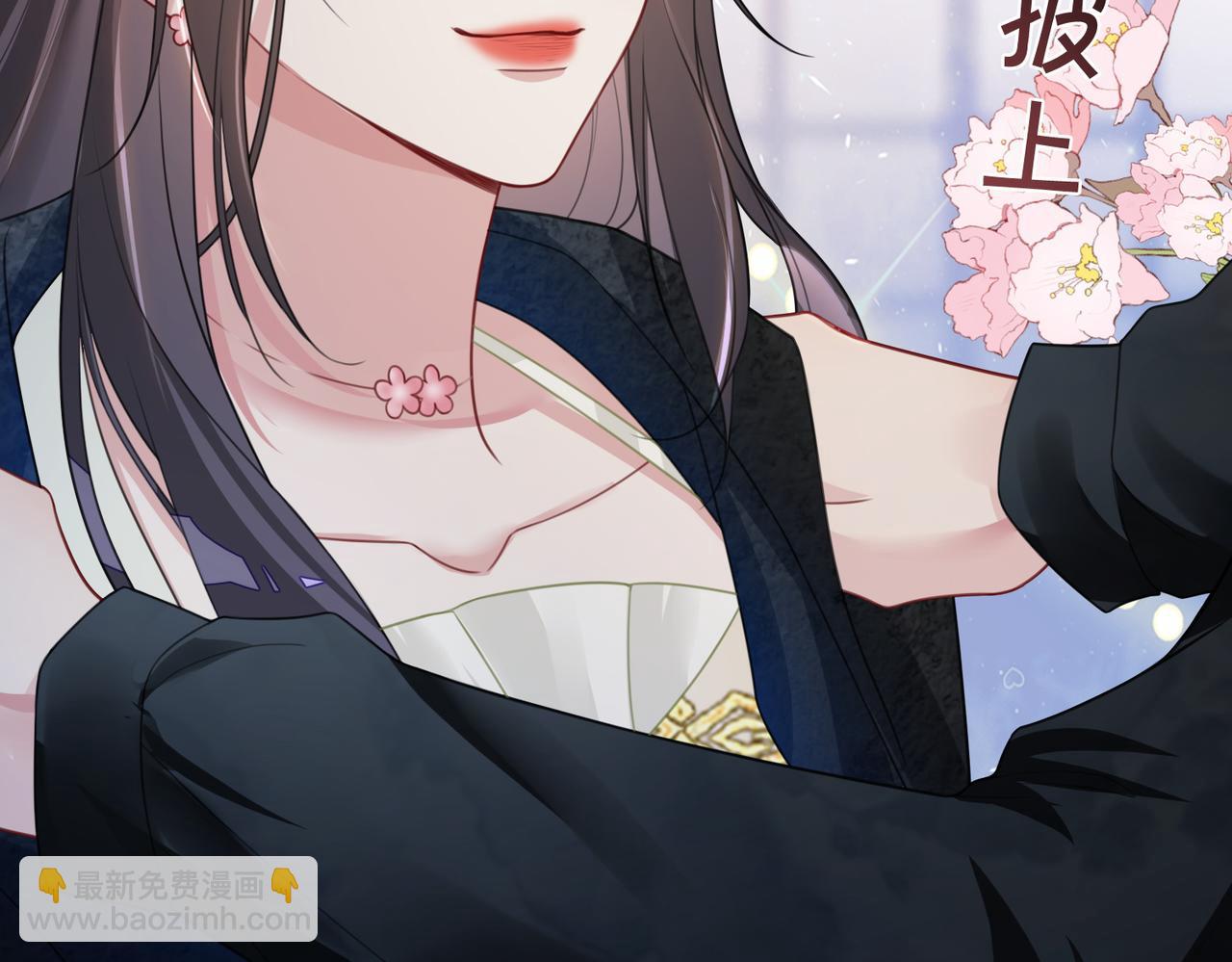 第8话 三人修罗场(1/3)-第8话