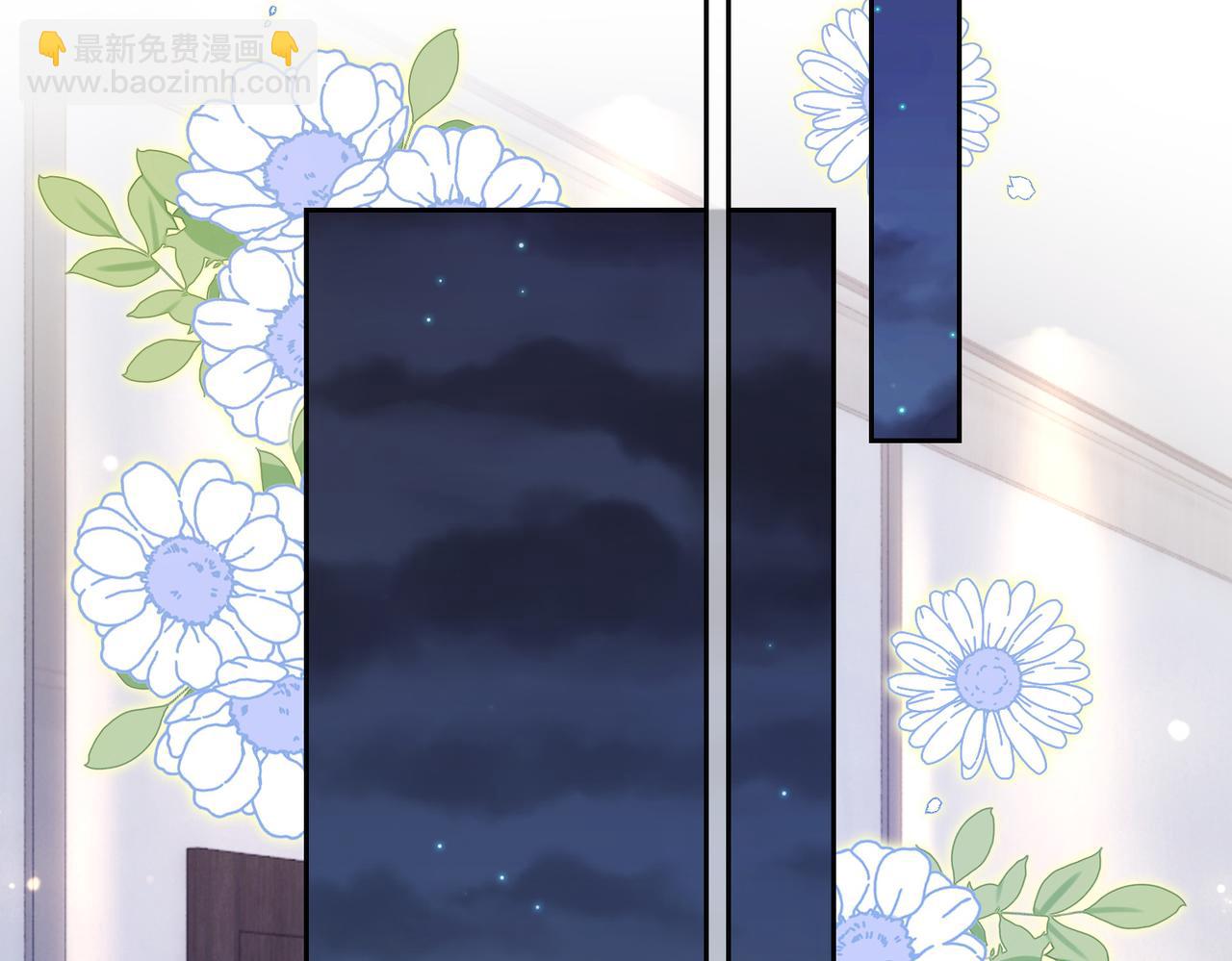 第8话 三人修罗场(1/3)-第8话