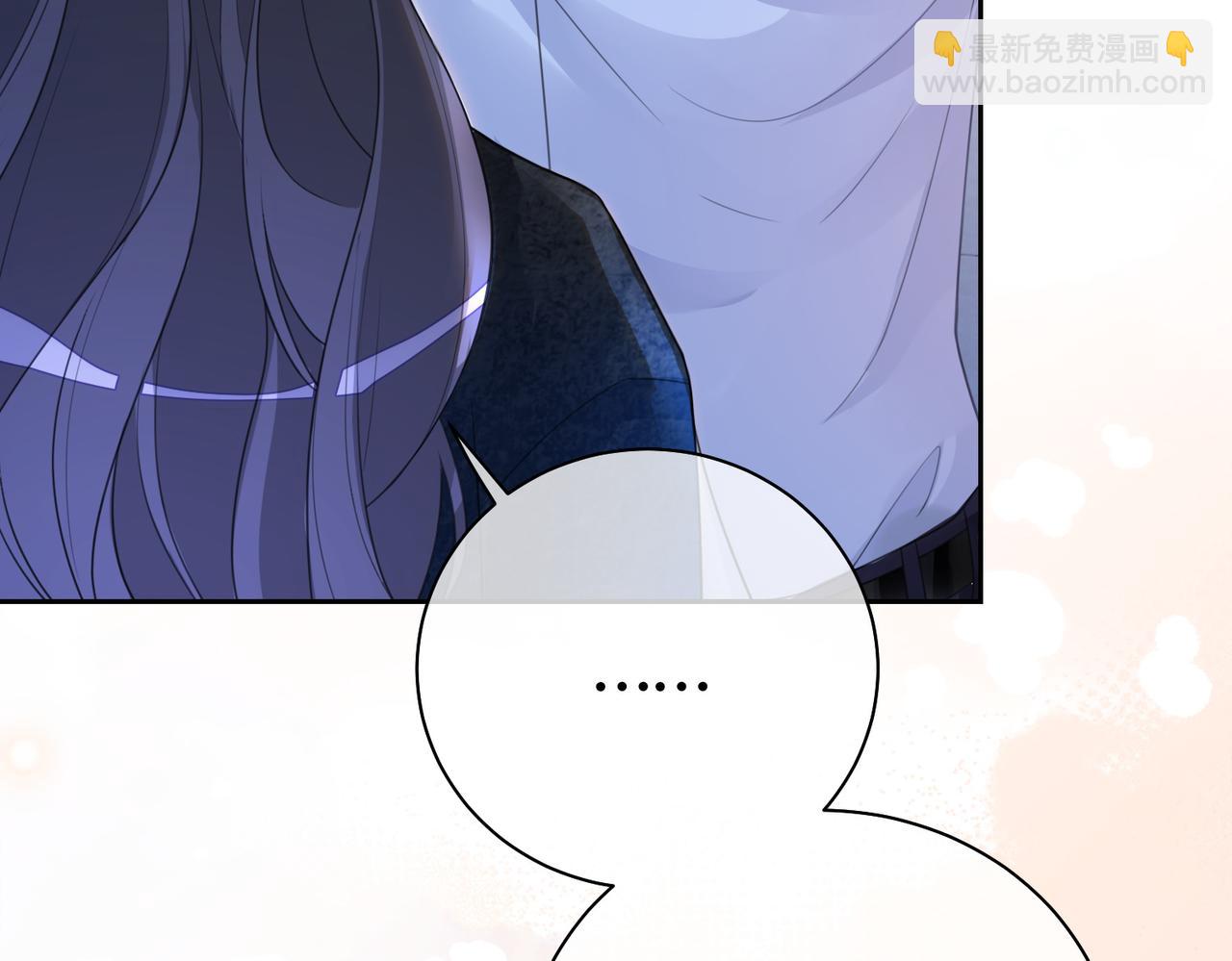 第8话 三人修罗场(1/3)-第8话