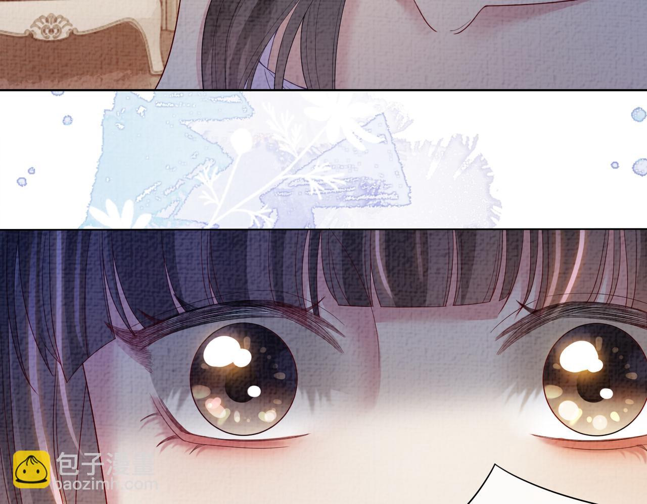 第82话 嫁给我(1/3)-第82话