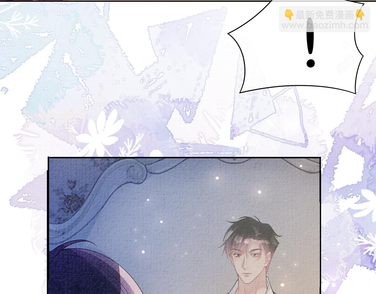 第82话 嫁给我(1/3)-第82话